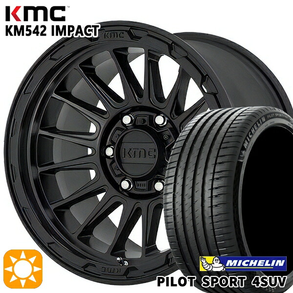 【取付対象】225/65R17 106V XL ミシュラン パイロットスポーツ 4SUV KMC KM542 IMPACT サテンブラック 17インチ 8.0J 5H114.3 サマータイヤホイールセット