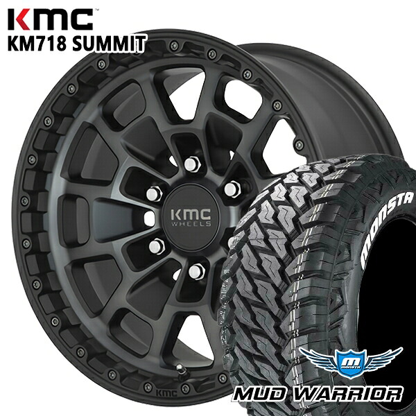 【取付対象】265/65R17 120/117Q 10PR LT モンスタ マッドウォーリアー KMC KM718 SUMMIT SATINBLACK GRAYTINT 17インチ 8.5J 6H139.7 サマータイヤホイールセット
