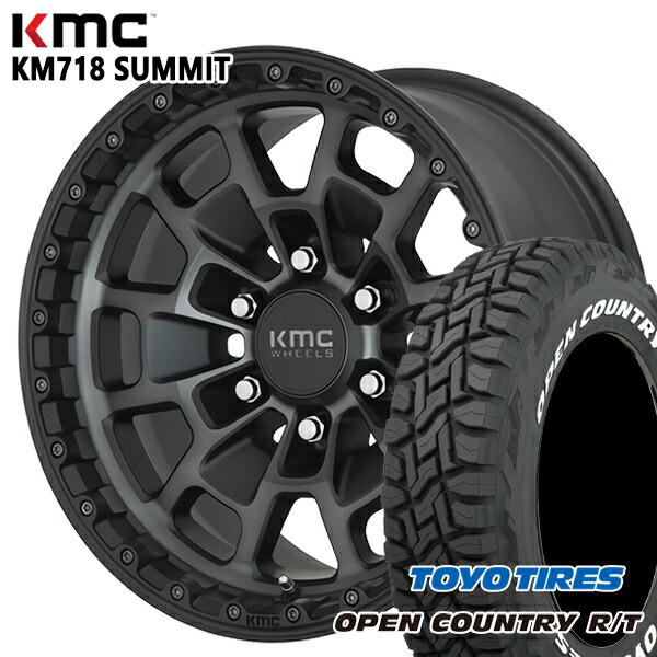 【取付対象】265/65R17 112Q トーヨー オープンカントリー R/T ホワイトレター KMC KM718 SUMMIT SATINBLACK GRAYTINT 17インチ 8.5J 6H139.7 サマータイヤホイールセット