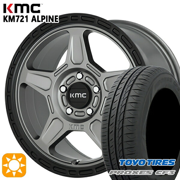 【取付対象】エスティマ ヤリスクロス 215/60R16 95H トーヨー プロクセス CF3 KMC KM721 ALPINE SATINGRAY with BLACKLIP 16インチ 7.0J 5H114.3 サマータイヤホイールセット ｜トレッド新横浜師岡店