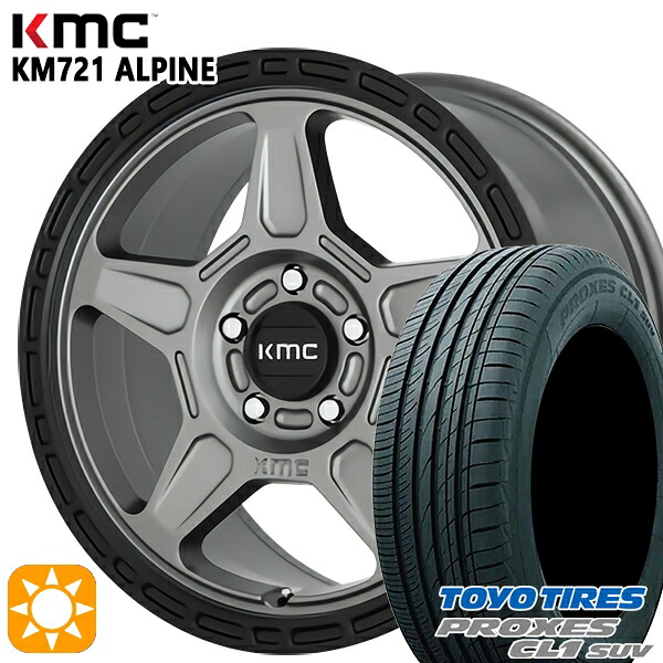 【取付対象】225/65R17 102H トーヨー プロクセス CL1 SUV KMC KM721 ALPINE SATINGRAY with BLACKLIP 17インチ 8.0J 5H114.3 サマータイヤホイールセット