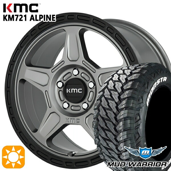 【取付対象】235/70R16 104/101Q LT RWL モンスタ マッドウォーリアー KMC KM721 ALPINE SATINGRAY with BLACKLIP 16インチ 7.0J 5H114.3 サマータイヤホイールセット