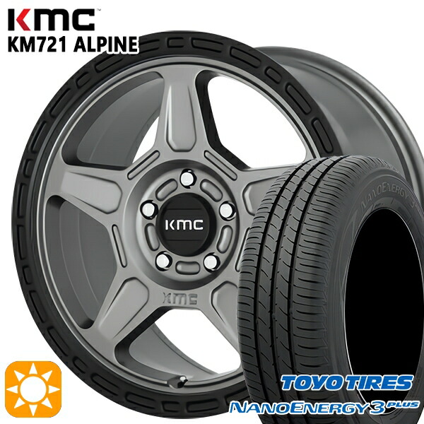 【取付対象】215/60R16 95H トーヨー ナノエナジー3プラス KMC KM721 ALPINE SATINGRAY with BLACKLIP 16インチ 7.0J 5H114.3 サマータイヤホイールセット