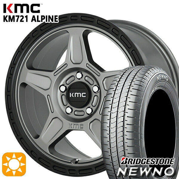 【取付対象】215/60R16 95H ブリヂストン ニューノ KMC KM721 ALPINE SATINGRAY with BLACKLIP 16インチ 7.0J 5H114.3 サマータイヤホイールセット