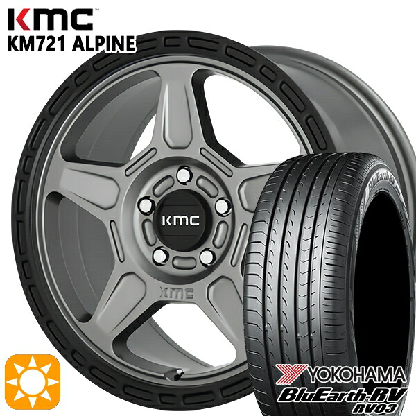 【取付対象】215/65R16 98H ヨコハマ ブルーアース RV03 KMC KM721 ALPINE SATINGRAY with BLACKLIP 16インチ 7.0J 5H114.3 サマータイヤホイールセット |トレッド新横浜師岡店