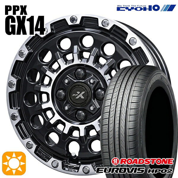 【取付対象】155/65R14 ネクセン ロードストーン ユーロビズ HP02 KYOHO PPX GX14 14インチ 4.5J 4H100 +45 サマータイヤホイールセット ｜トレッド新横浜師岡店