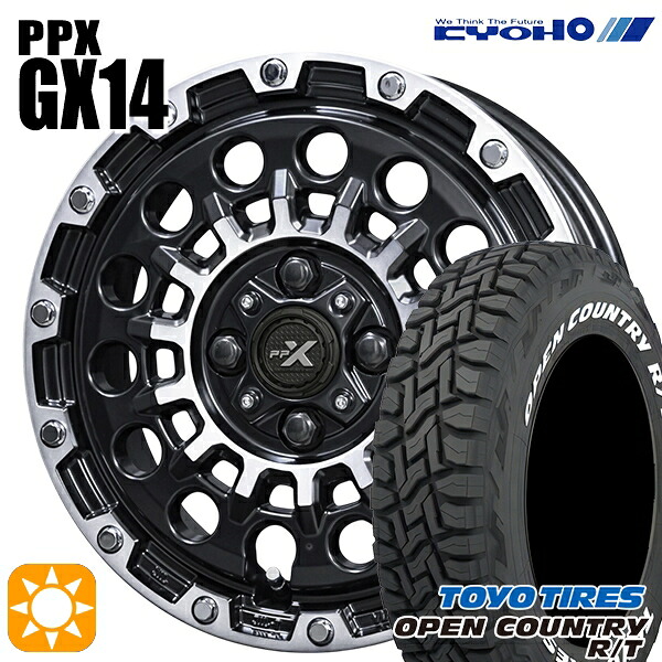 【取付対象】ソリオ タフト 165/65R15 81Q トーヨー オープンカントリー R/T ホワイトレター KYOHO PPX GX14 15インチ 4.5J 4H100 +45 サマータイヤホイールセット |トレッド新横浜師岡店