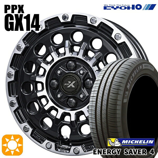 【取付対象】165/65R14 83H XL ミシュラン エナジーセイバー4 KYOHO PPX GX14 14インチ 4.5J 4H100 +45 サマータイヤホイールセット |トレッド新横浜師岡店