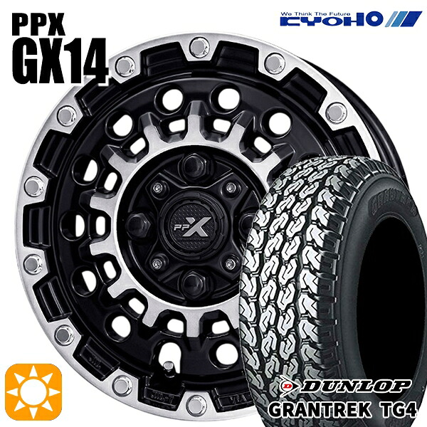 【取付対象】軽トラ 145R12 6PR ダンロップ グラントレック TG4 KYOHO PPX GX14 12インチ 3.5J 4H100 +45 サマータイヤホイールセット |トレッド新横浜師岡店