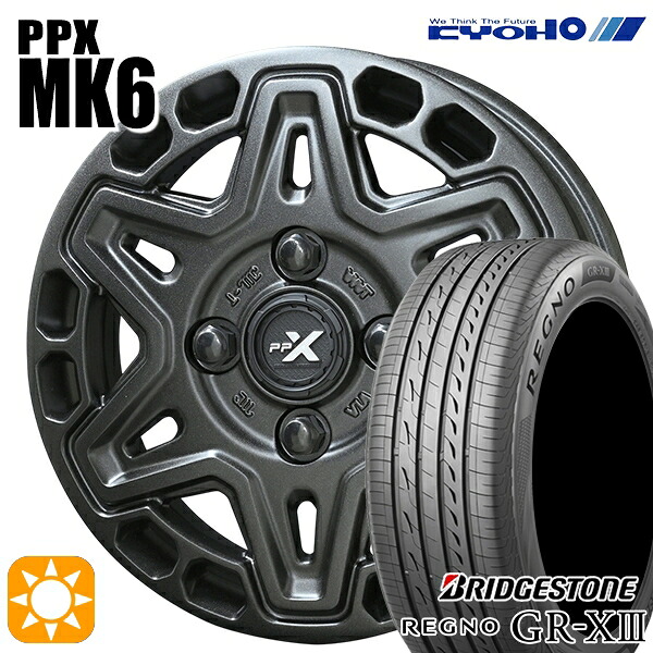 【取付対象】165/55R14 72V ブリヂストン レグノ GRX3 KYOHO PPX MK6 14インチ 4.5J 4H100 +45 サマータイヤホイールセット ｜トレッド新横浜師岡店
