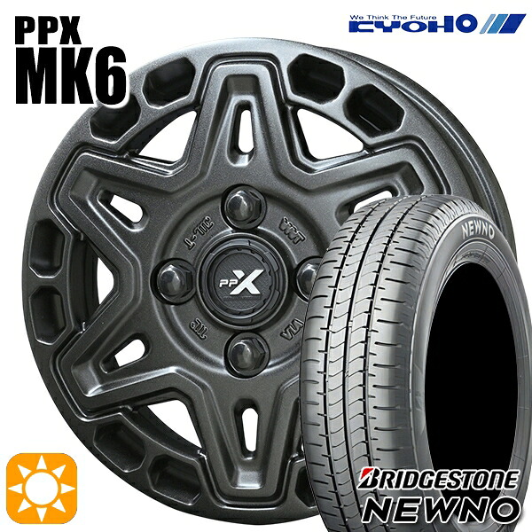 【取付対象】ハスラー ソリオ 165/60R15 77H ブリヂストン ニューノ KYOHO PPX MK6 15インチ 4.5J 4H100 +45 サマータイヤホイールセット |トレッド新横浜師岡店