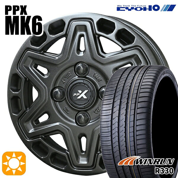 【取付対象】155/65R14 75T ウィンラン R330 KYOHO PPX MK6 14インチ 4.5J 4H100 +45 サマータイヤホイールセット |トレッド新横浜師岡店