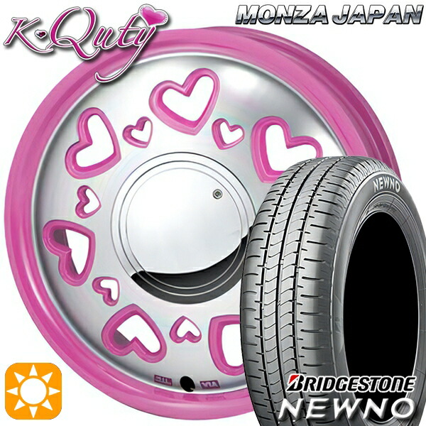 【取付対象】165/65R14 79S ブリヂストン ニューノ モンツァ ケーキューティー ピンク/ポリッシュ 14インチ 4.5J 4H100 サマータイヤホイールセット ｜トレッド新横浜師岡店