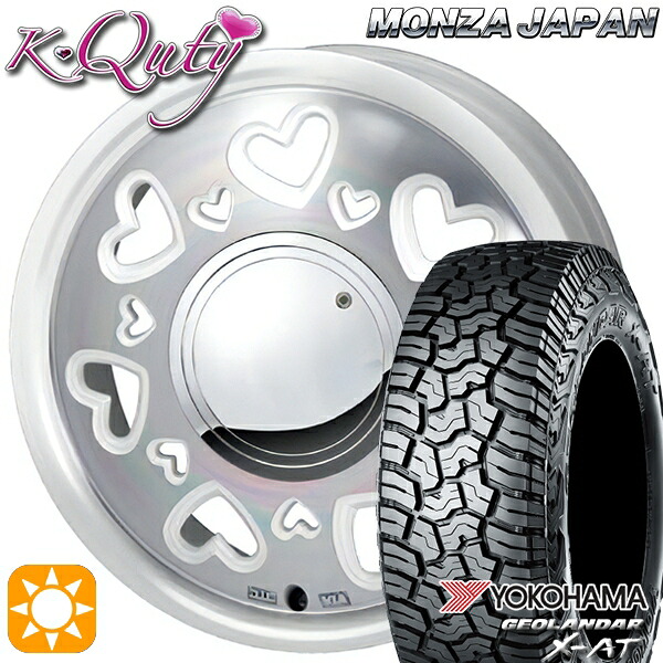 【取付対象】アゲトラ 145R14C 85/83Q ヨコハマ ジオランダーX-AT G016 モンツァ ケーキューティー パールホワイト/ポリッシュ 14インチ 4.5J 4H100 サマータイヤホイールセット
