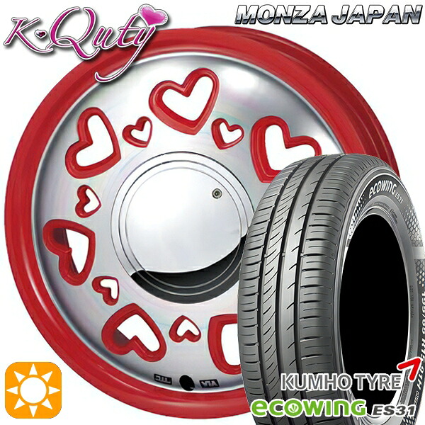 【取付対象】165/65R15 81H クムホ エコウィング ES31 モンツァ ケーキューティー レッド/ポリッシュ 15インチ 4.5J 4H100 サマータイヤホイールセット |トレッド新横浜師岡店