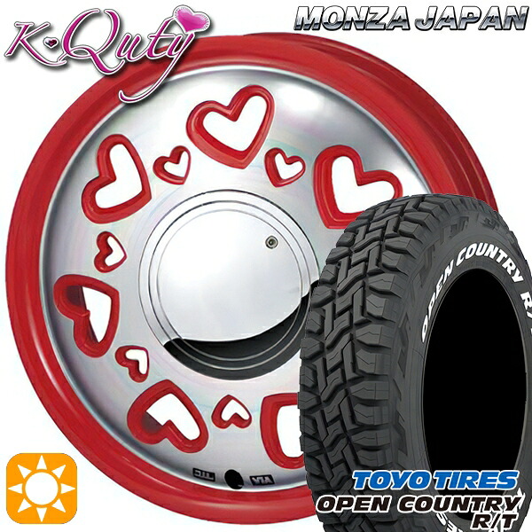 【取付対象】タフト 165/65R15 81Q トーヨー オープンカントリー R/T ホワイトレター モンツァ ケーキューティー レッド/ポリッシュ 15インチ 4.5J 4H100 サマータイヤホイールセット |トレッド新横浜師岡店