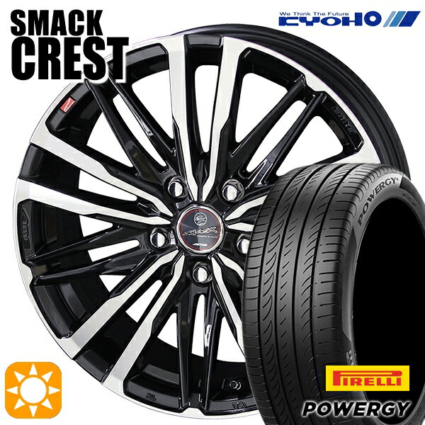 【取付対象】C-HR カローラクロス 215/60R17 96V ピレリ パワジー KYOHO スマック クレスト 17インチ 7.0J 5H114.3 サマータイヤホイールセット