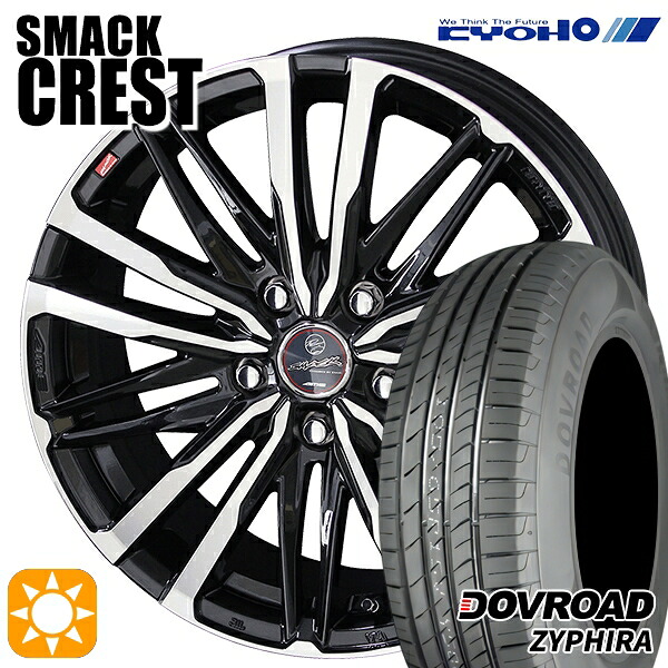 【取付対象】ステップワゴン ストリーム 205/65R15 94H DOVROAD ザイファイラ KYOHO スマック クレスト 15インチ 6.0J 5H114.3 サマータイヤホイールセット |トレッド新横浜師岡店