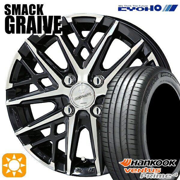 【取付対象】ライズ ロッキー 205/60R16 96V XL ハンコック veNtus PRime4 K135 KYOHO スマック グレイブ 16インチ 6.0J 4H100 サマータイヤホイールセット