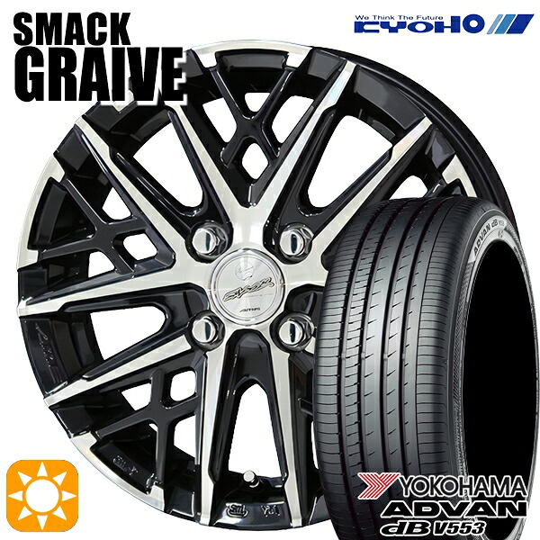 【取付対象】ライズ ロッキー 205/60R16 92V ヨコハマ アドバンデシベル V553 KYOHO スマック グレイブ 16インチ 6.0J 4H100 サマータイヤホイールセット ｜トレッド新横浜師岡店