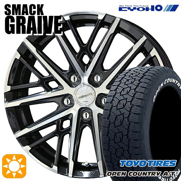 【取付対象】ハリアー エクストレイル 225/65R17 102H トーヨー オープンカントリーA/T3 ホワイトレター KYOHO スマック グレイブ 17インチ 7.0J 5H114.3 サマータイヤホイールセット