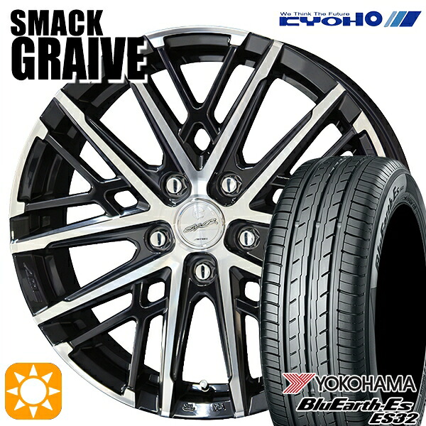 【取付対象】205/60R16 92H ヨコハマ ブルーアース ES32 KYOHO スマック グレイブ 16インチ 6.5J 5H100 サマータイヤホイールセット