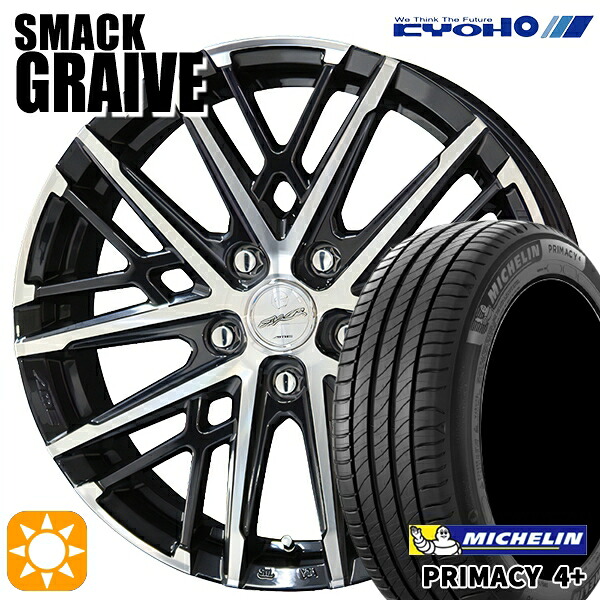 【取付対象】195/65R16 92H ミシュラン プライマシー4プラス KYOHO スマック グレイブ 16インチ 6.5J 5H100 サマータイヤホイールセット