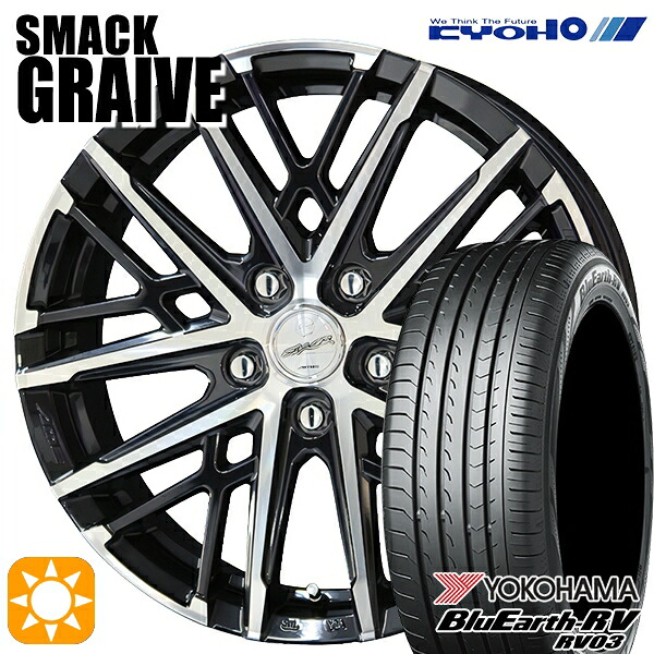 【取付対象】ヴェゼル レガシィ 225/60R18 100H ヨコハマ ブルーアース RV03 KYOHO スマック グレイブ 18インチ 7.5J 5H114.3 サマータイヤホイールセット