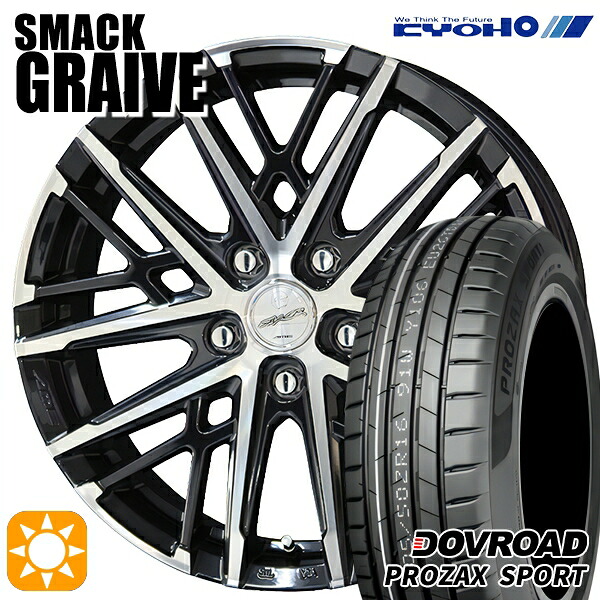 【取付対象】20/30系アルファード ヴェルファイア 235/50R18 101W XL DOVROAD プロザックススポーツ KYOHO スマック グレイブ 18インチ 7.5J 5H114.3 サマータイヤホイールセット |トレッド新横浜師岡店