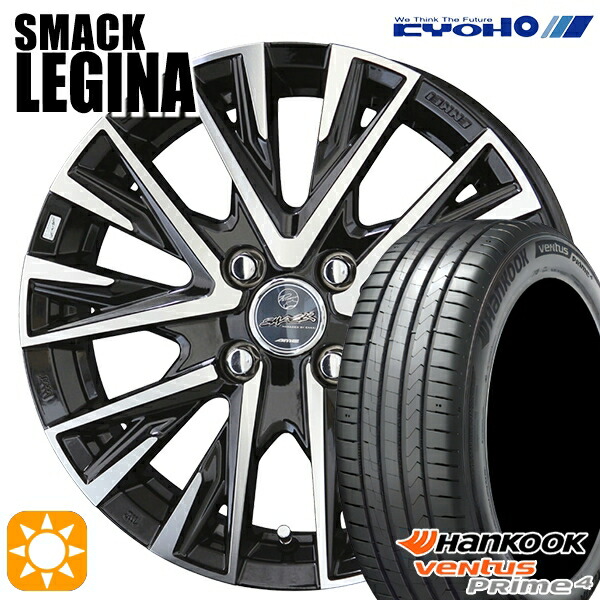 【取付対象】205/45R17 88V XL ハンコック veNtus PRime4 K135 KYOHO スマック レジーナ 17インチ 6.0J 4H100 サマータイヤホイールセット