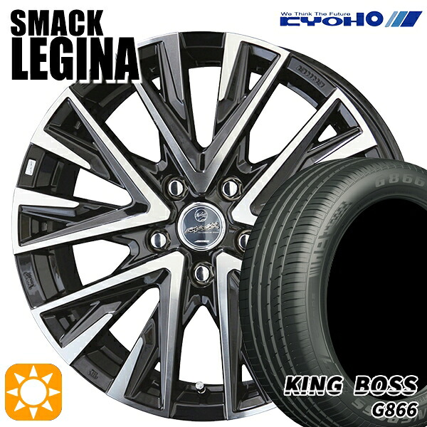 【取付対象】225/50R17 98W XL キングボス G866 KYOHO スマック レジーナ 17インチ 7.0J 5H114.3 サマータイヤホイールセット |トレッド新横浜師岡店