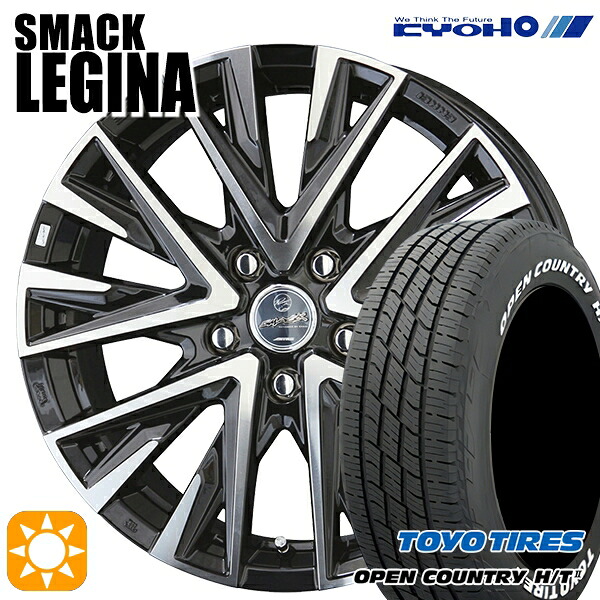 【取付対象】215/70R16 100H トーヨー オープンカントリー H/T2 WL KYOHO スマック レジーナ 16インチ 6.5J 5H114.3 サマータイヤホイールセット |トレッド新横浜師岡店