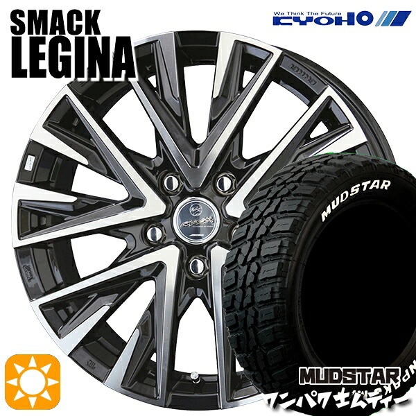 【取付対象】アウトランダー デリカD5 225/55R18 98T WL マッドスター ワンパク M/T ホワイトレター KYOHO スマック レジーナ 18インチ 7.5J 5H114.3 サマータイヤホイールセット ｜トレッド新横浜師岡店