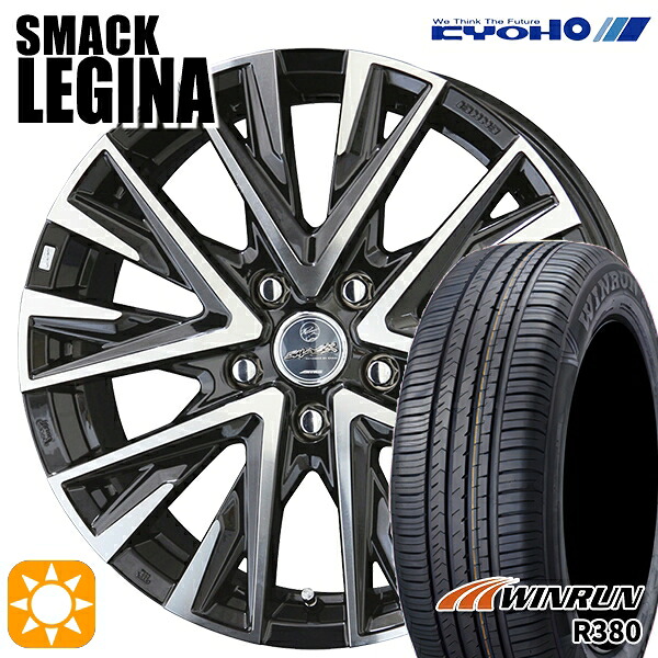 【取付対象】185/65R15 88H ウィンラン R380 KYOHO スマック レジーナ 15インチ 6.0J 5H100 サマータイヤホイールセット |トレッド新横浜師岡店