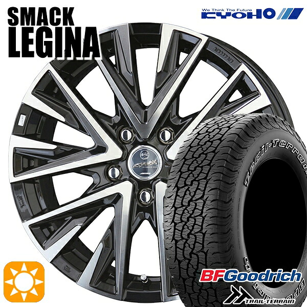【取付対象】225/65R17 102T ORWL BFグッドリッチ トレールテレーン KYOHO スマック レジーナ 17インチ 7.0J 5H114.3 サマータイヤホイールセット