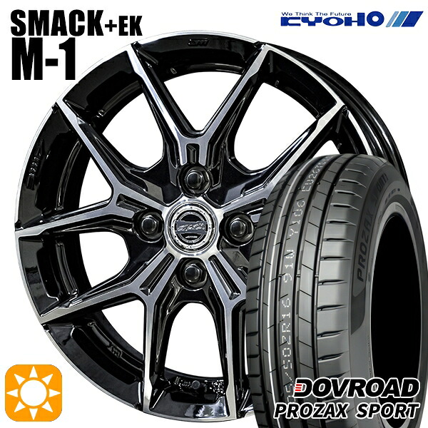 【取付対象】マツダ2 ノート 205/45R17 88W XL DOVROAD プロザックススポーツ KYOHO スマック +EK M1 17インチ 6.0J 4H100 +40/+50 サマータイヤホイールセット