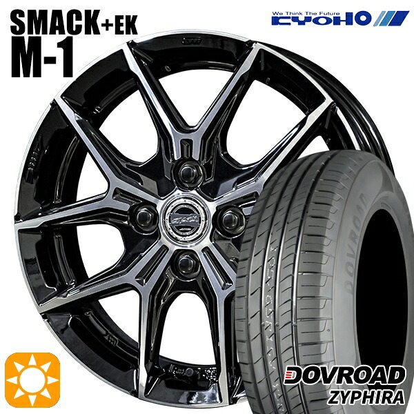 【取付対象】フィット アクア 175/65R15 84H DOVROAD ザイファイラ KYOHO スマック +EK M1 15インチ 5.5J 4H100 サマータイヤホイールセット |トレッド新横浜師岡店