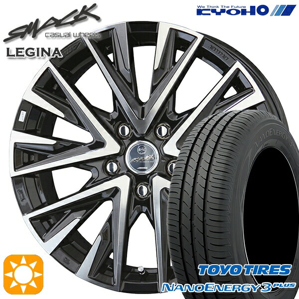 【取付対象】215/45R18 89W トーヨー ナノエナジー3プラス KYOHO スマック レジーナ 18インチ 7.5J 5H114.3 サマータイヤホイールセット
