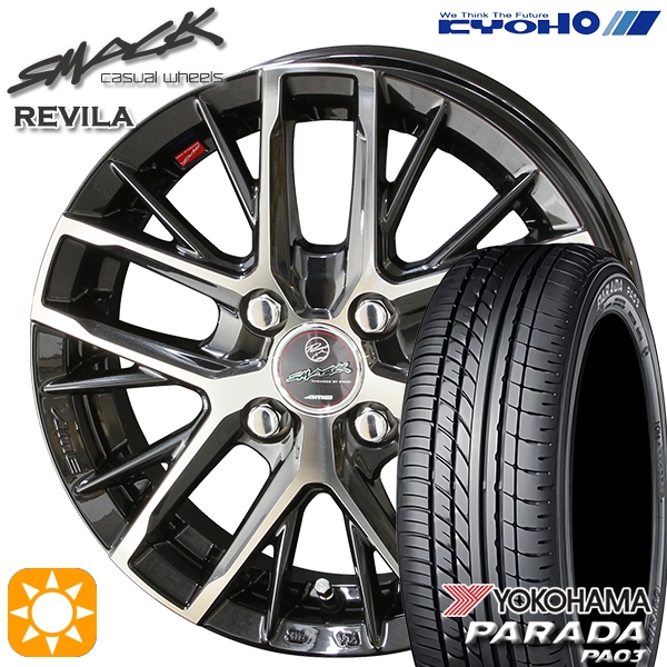 楽天市場】165/55R14C 95/93N ヨコハマ パラダ PA03 テクノピア