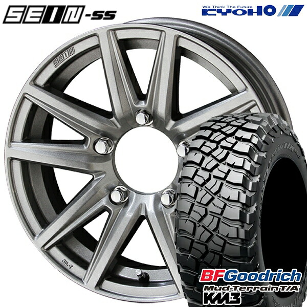 【取付対象】[5本セット]ジムニー LT225/75R16 115/112Q RBL BFグッドリッチ マッドテレーン T/A KM3 KYOHO ザイン SS メタルフレークシルバー 16インチ 5.5J 5H139.7 サマータイヤホイールセット ｜トレッド新横浜師岡店