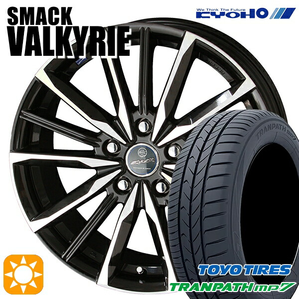 【取付対象】185/65R15 88H トーヨー トランパス mp7 KYOHO スマック ヴァルキリー 15インチ 6.0J 5H114.3 サマータイヤホイールセット