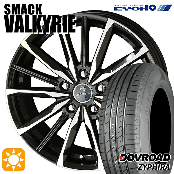 【取付対象】170シエンタ 185/60R15 84H DOVROAD ザイファイラ KYOHO スマック ヴァルキリー 15インチ 6.0J 5H100 サマータイヤホイールセット