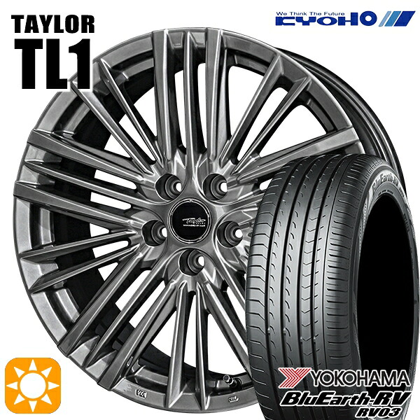 90ノアヴォク 205/55R17 95V XL ヨコハマ ブルーアース RV03 KYOHO テイラー TL1 HM 17インチ 6.5J 5H114.3 +40 サマータイヤホイールセット｜トレッド新横浜師岡店
