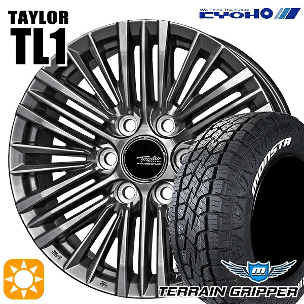 ランクル300 285/60R18 116T モンスタ テレーングリッパー KYOHO テイラー TL1 HM 18インチ 8.0J 6H139.7 +50 サマータイヤホイールセット|トレッド新横浜師岡店