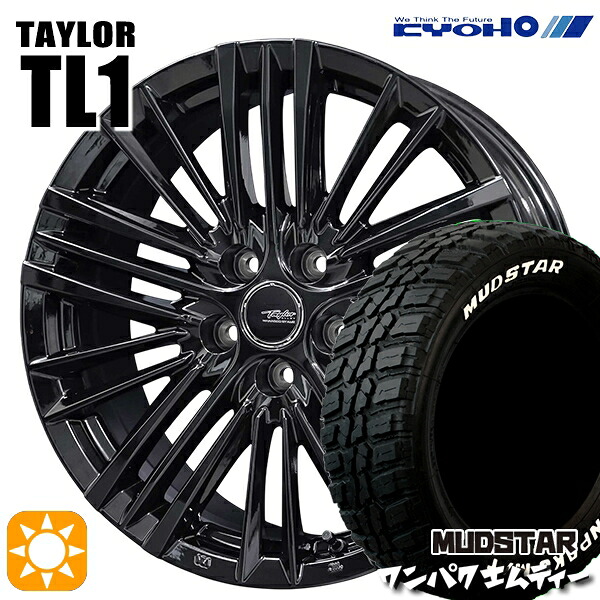 40アルヴェル 225/60R18 100T WL マッドスター ワンパク M/T ホワイトレター KYOHO テイラー TL1 PB 18インチ 7.0J 5H120 +40 サマータイヤホイールセット｜トレッド新横浜師岡店