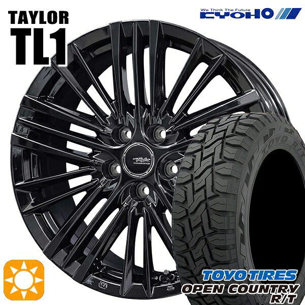 40アルヴェル 225/65R17 102Q トーヨー オープンカントリー R/T KYOHO テイラー TL1 PB 17インチ 6.5J 5H120 +40 サマータイヤホイールセット｜トレッド新横浜師岡店
