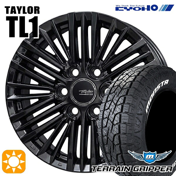 ランクル300 285/60R18 116T モンスタ テレーングリッパー KYOHO テイラー TL1 PB 18インチ 8.0J 6H139.7 +50 サマータイヤホイールセット｜トレッド新横浜師岡店