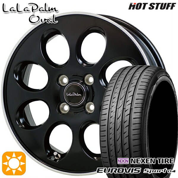【取付対象】165/60R14 75H ロードストーン ユーロビズ Sport 04 HotStuff ララパーム オーバル セミグロスブラックリムポリッシュ 14インチ 4.5J 4H100 サマータイヤホイールセット