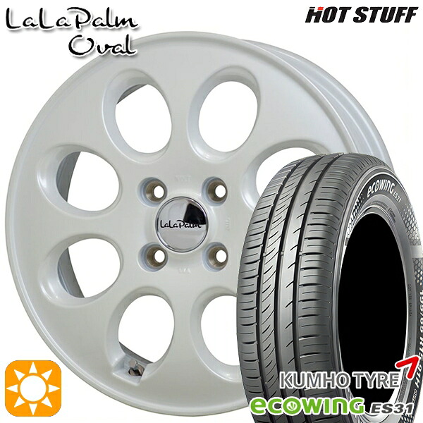 【取付対象】165/65R15 81H クムホ エコウィング ES31 HotStuff ララパーム オーバル パールホワイト 15インチ 4.5J 4H100 サマータイヤホイールセット |トレッド新横浜師岡店