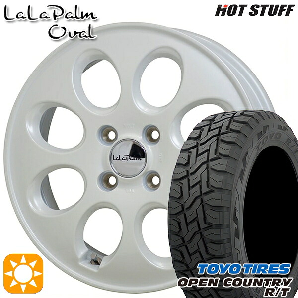 【取付対象】タント NBOX 155/65R14 75Q トーヨー オープンカントリー R/T HotStuff ララパーム オーバル パールホワイト 14インチ 4.5J 4H100 サマータイヤホイールセット